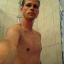 Fuck me hard and deep in Lawton!